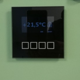 Электромонтажные работы