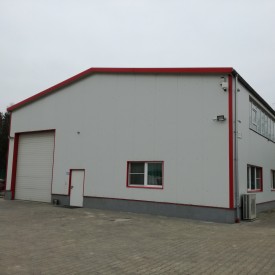 Строительство склада