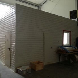 Строительство склада